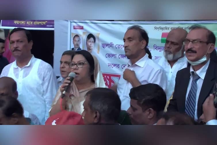 মানিকগঞ্জে বিএনপির বিক্ষোভ সমাবেশ মানিকগঞ্জে বিএনপির বিক্ষোভ