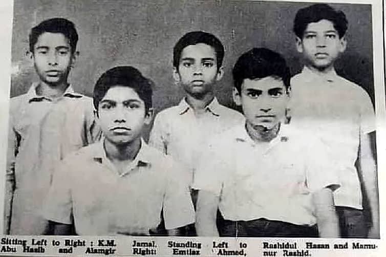 ৫০ বছর পর হারানো বন্ধুদের মিলনমেলা