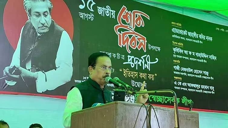 আগস্ট মাসটা যাইতে দেন, টের পাবেন কত ধানে কত চাল: নানক নানক