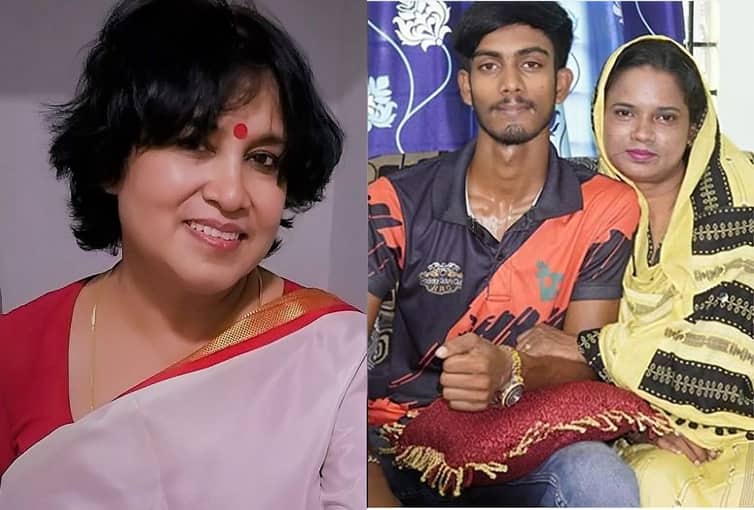 কলেজ ছাত্রকে বিয়ে করা সেই শিক্ষকের করুন মৃত্যু নিয়ে মুখ খুললেন তসলিমা নাসরিন তসলিমা