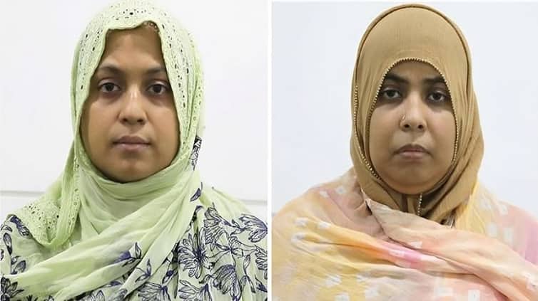 ৬৪ কোটি টাকা আত্মসাৎ: কানাডা থেকে এসে ধরা পড়লেন দুইবোন দুই বোন