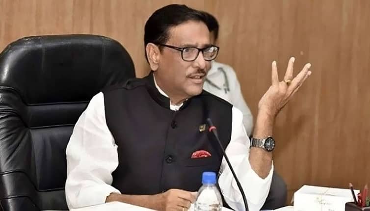 বেঁচে থাকার জন্য যা প্রয়োজন সব কিছুই ভারত দিয়েছে: ওবায়দুল কাদের আমরা পুরনো খেলোয়াড় : ওবায়দুল কাদের