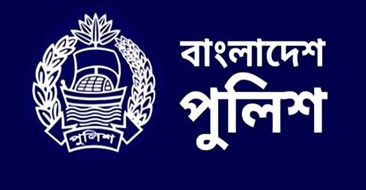 পুলিশের ঊর্ধ্বতন তিন কর্মকর্তাকে বদলি পুলিশ