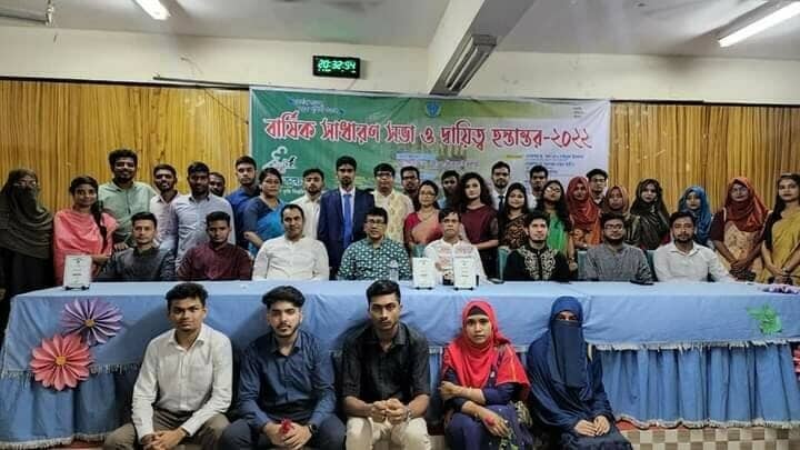 বাকৃবিতে গ্রীন ভয়েসের নতুন কমিটি গঠন