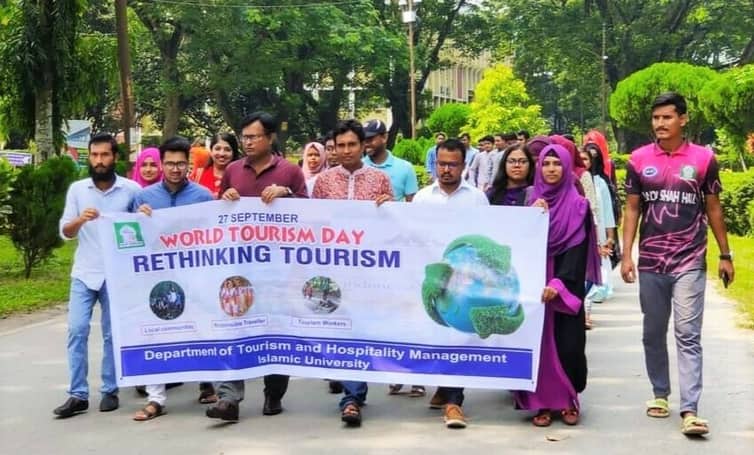 ইবিতে বিশ্ব পর্যটন দিবস পালিত