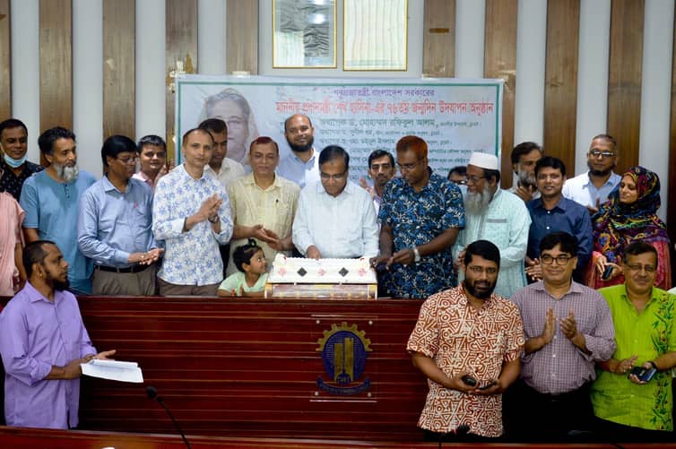 চুয়েটে প্রধানমন্ত্রী শেখ হাসিনার ৭৫তম জন্মবার্ষিকী উদযাপিত