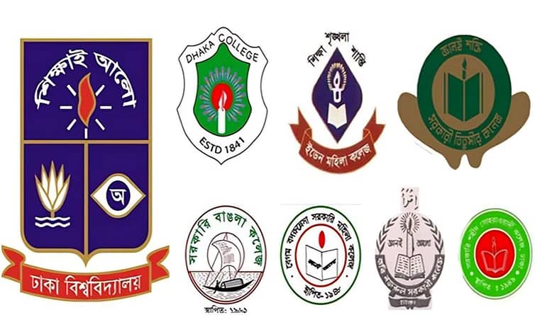 এক ঘণ্টা চলার পর সাত কলেজের পরীক্ষা স্থগিত! ঢাকা বিশ্ববিদ্যালয়ের অধিভুক্ত সাত কলেজ