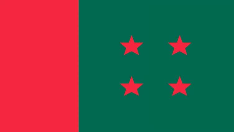 আওয়ামী লীগ
