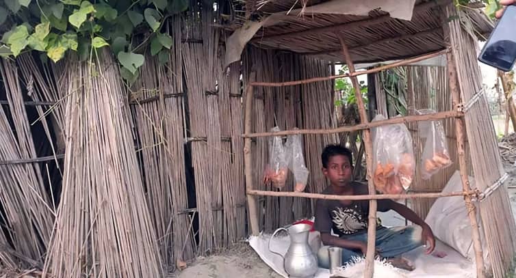 বিশ টাকার দোকানি
