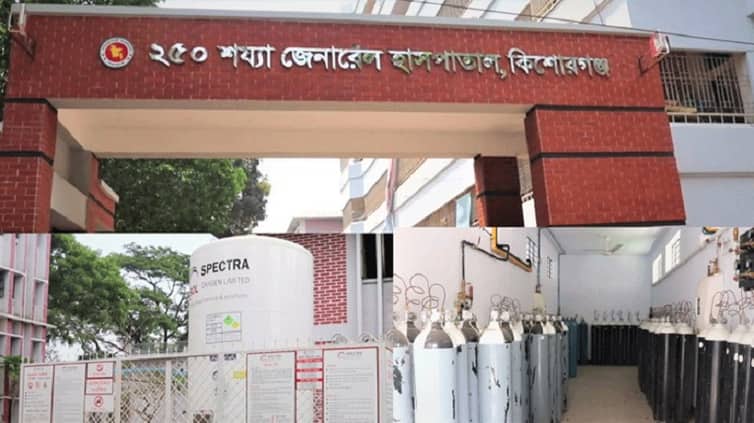 ঈদগাহে নামা‌জ পড়া‌