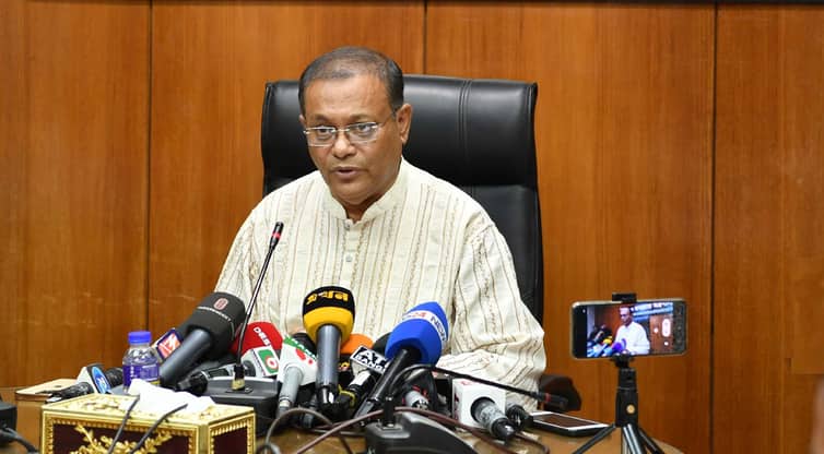 খাদের কিনারে বিএনপি, নির্বাচন বর্জন করলেই পতন নিশ্চিত