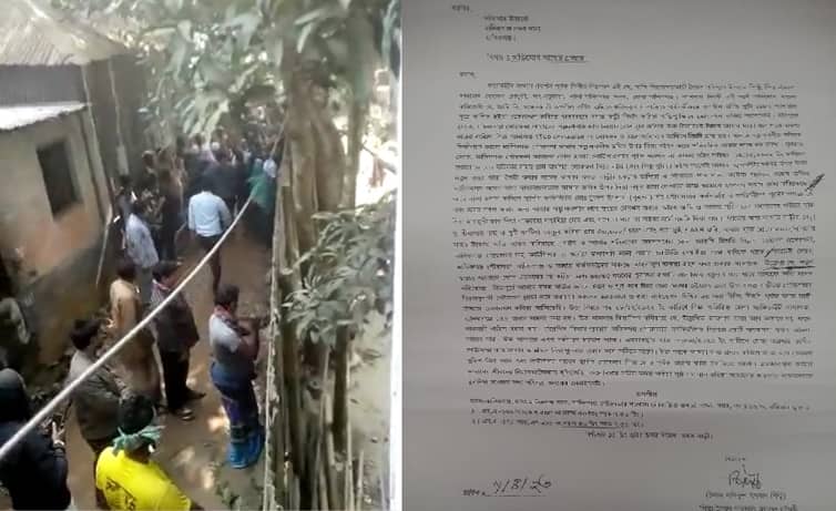 রাস্তার নামে ব্যক্তিগত জমি দখল, বারবার অভিযোগ করেও মেলেনি প্রতিকার