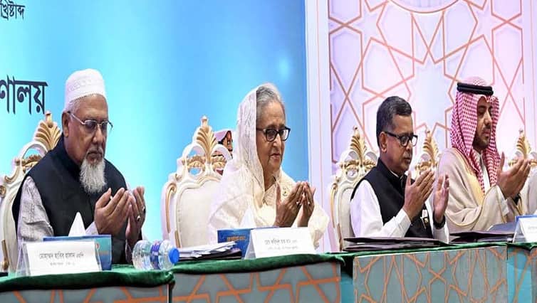 আপনারা দেশের জনগণের জন্য দোয়া করবেন: হজযাত্রীদের প্রধানমন্ত্রী
