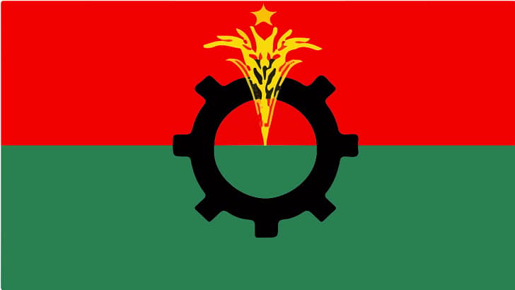 পদত্যাগ করলেন বিএনপির ৪৭ নেতাকর্মী