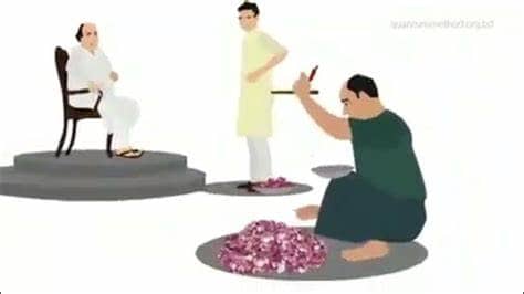 অন্যের সাথে ভাগে কোরবানি দেয়ার নিয়ম কোরবানী