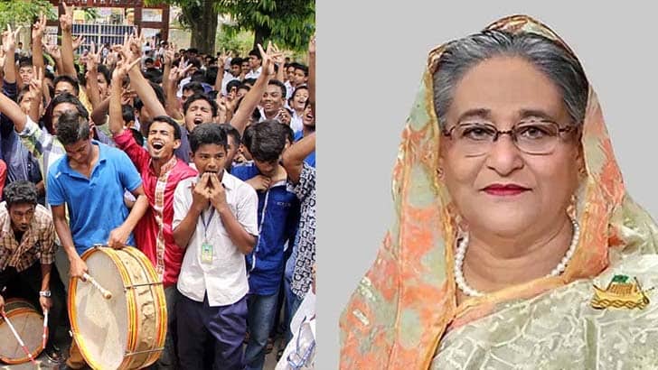 ছেলে পরীক্ষার্থীর সংখ্যা কমে যাওয়ায় যে নির্দেশনা দিলেন প্রধানমন্ত্রী