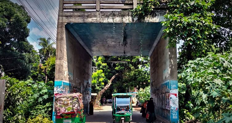 ৫৫ লাখ টাকার আজব সেতু আজব সেতু
