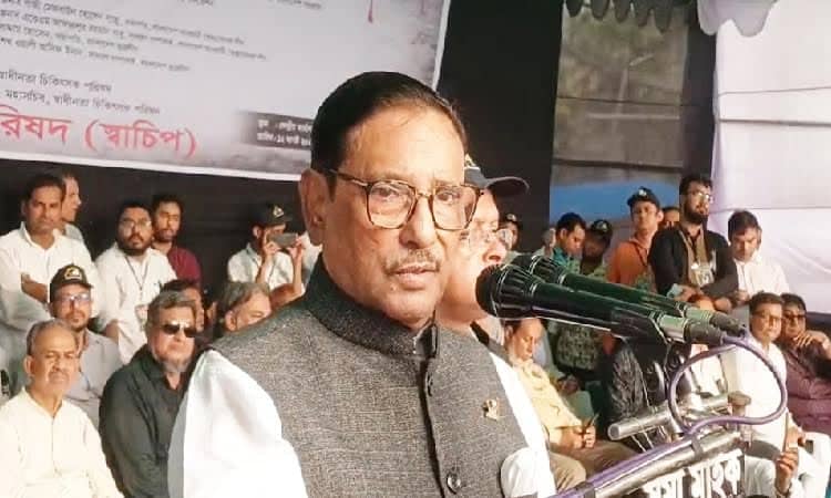দেশের ৭০ ভাগ মানুষ শেখ হাসিনাকে ভোট দেবে