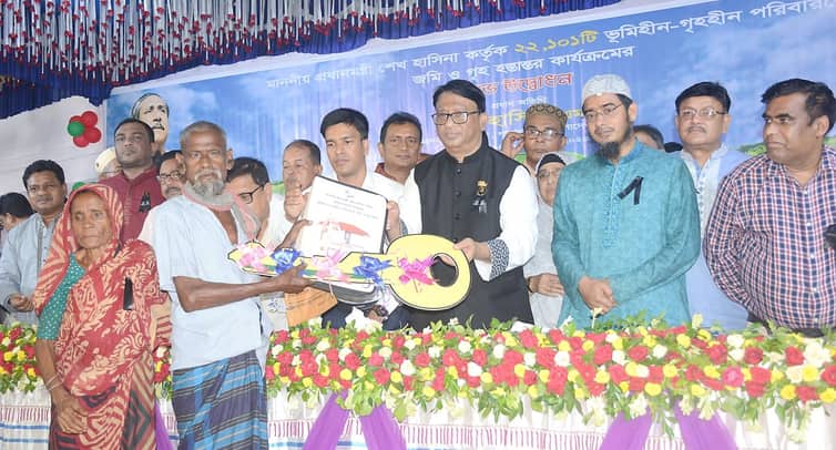 দিনাজপুর সদর উপজেলাকে গৃহহীন-ভূমিহীনমুক্ত ঘোষণা প্রধানমন্ত্রীর