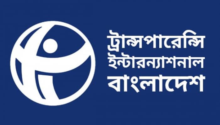 তরুণদের শ্রমবাজারে পারদর্শী করতে ৮ সুপারিশ