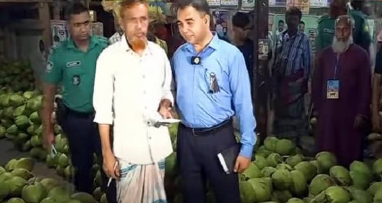 ডাব