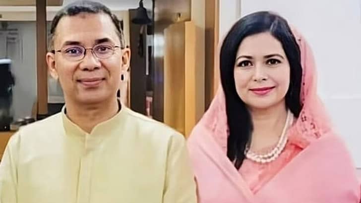 তারেক-জোবাইদার মামলার রায় আজ