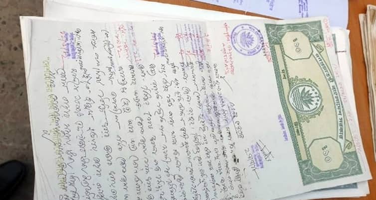 নতুন ভূমি আইনে সাত ধরনের দলিল বাতিল দলিল বাতিল