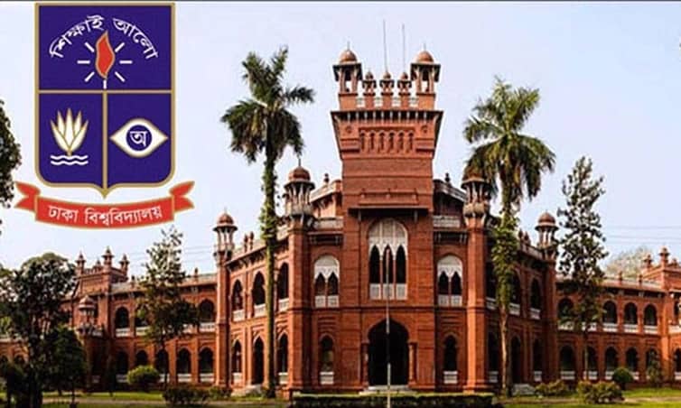 বাজেট