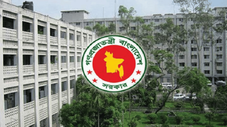 যুগ্মসচিব পদমর্যাদা