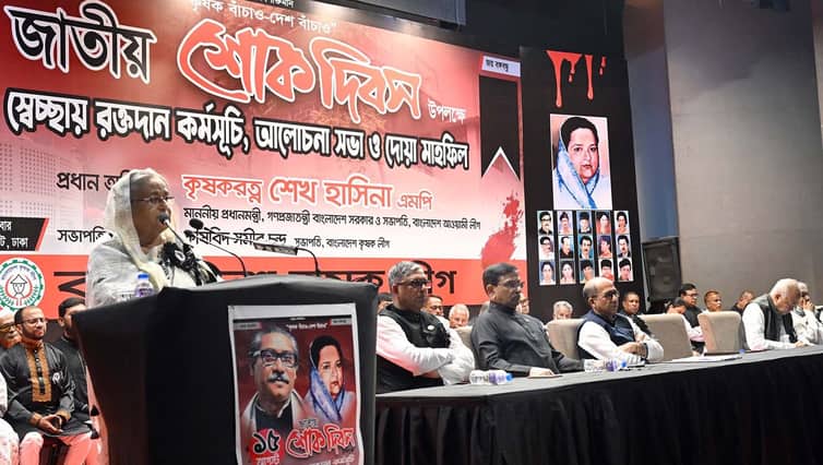 শেখ হাসিনা বা আওয়ামী লীগ কখনো পালায় না