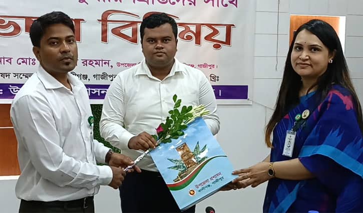 কালীগঞ্জে ৪১তম বিসিএসে সুপারিশপ্রাপ্তদের সাথে শুভেচ্ছা বিনিময় ৪১তম বিসিএস