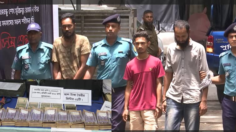 দেশের বাজারে ছড়িয়ে আছে ৫ কোটির বেশি ভারতীয় জাল রুপি