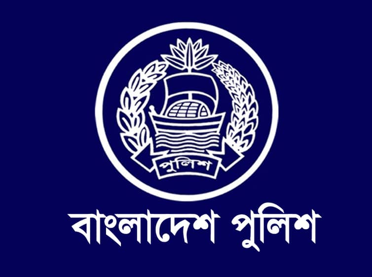 এসপি পদমর্যাদার ১১ কর্মকর্তাকে বদলি