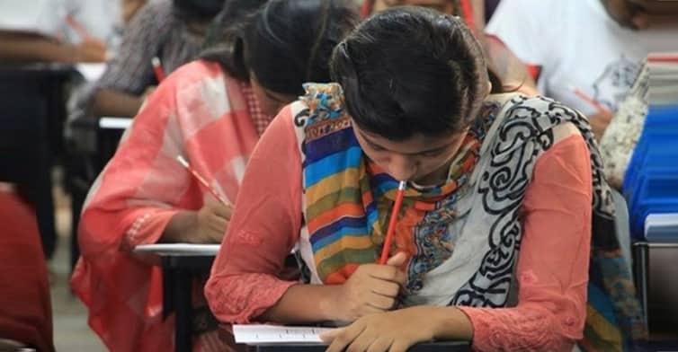 পরিক্ষা