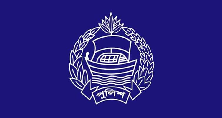 পুলিশের কর্মকর্তা