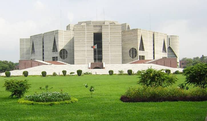 সংসদের অধিবেশন শুরু সংসদ