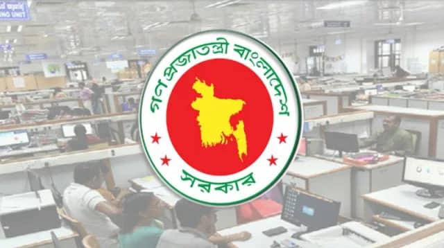 ৪-অপরাধে