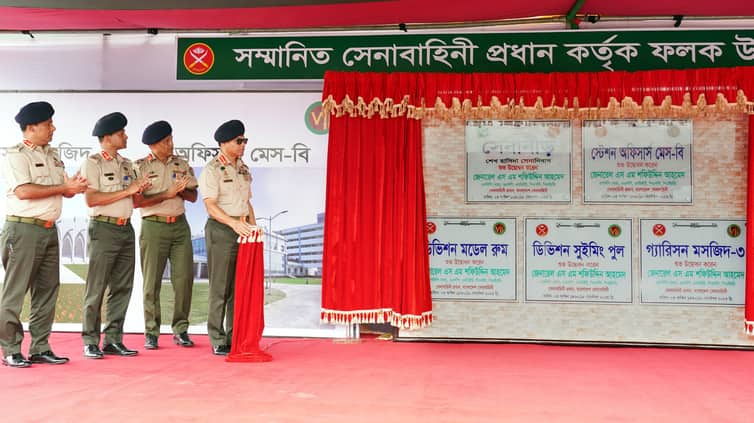 শেখ হাসিনা সেনানিবাসে নবনির্মিত স্থাপনাসমূহ উদ্বোধন করলেন সেনাপ্রধান