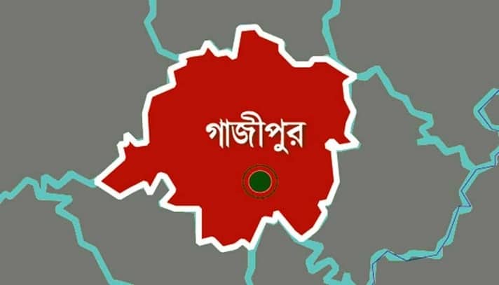 গাজীপুর