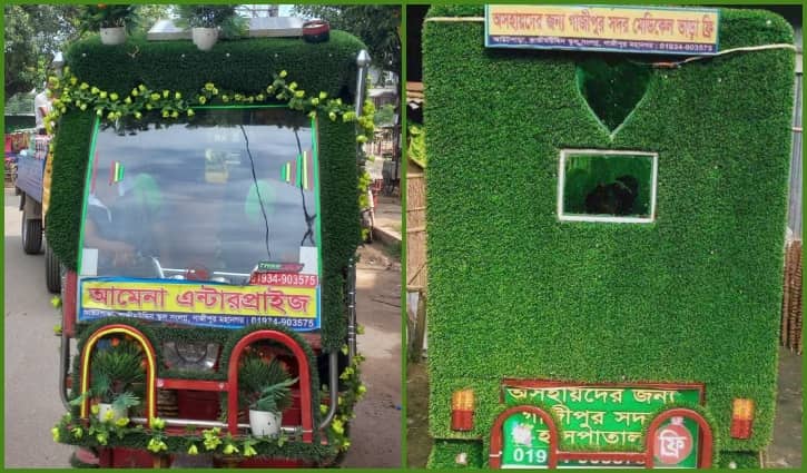 শাহাবুদ্দিনের অটোরিকশা অসুস্থ রোগীদের ভরসা অটোরিকশা