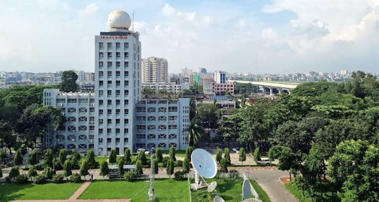 আবহাওয়া অফিস
