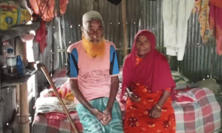 জামালপুর