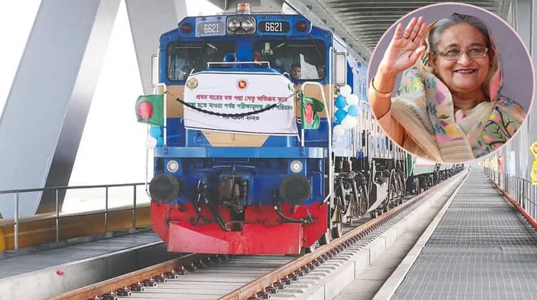 প্রধানমন্ত্রী
