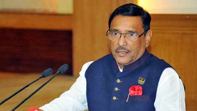 সড়ক পরিবহন ও সেতুমন্ত্রী ওবায়দুল কাদের