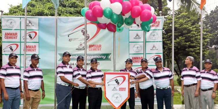 ৭ম আনোয়ার ইস্পাত ও আনোয়ার সিমেন্ট ক্যাপ্টেন কাপ `গল্ফ টুর্নামেন্ট’ উদ্বোধন