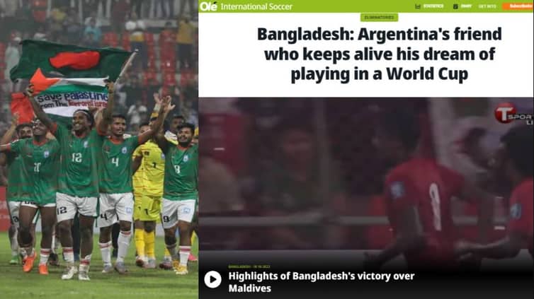 আর্জেন্টিনার পত্রিকায় বাংলাদেশের জয়ের খবর