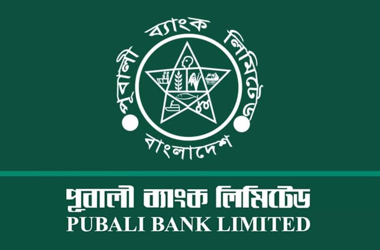 গ্রাহকের ৭৮ লাখ টাকা আত্মসাৎ করলো ব্যাংকের গার্ড, অবশেষে মামলা