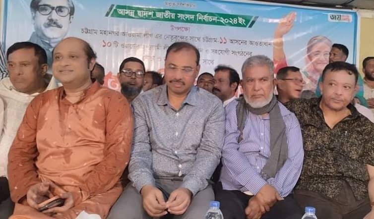 চট্টগ্রাম-১১: স্বতন্ত্র প্রার্থী সুমনকে জেতাতে একজোট স্থানীয় আওয়ামী লীগ