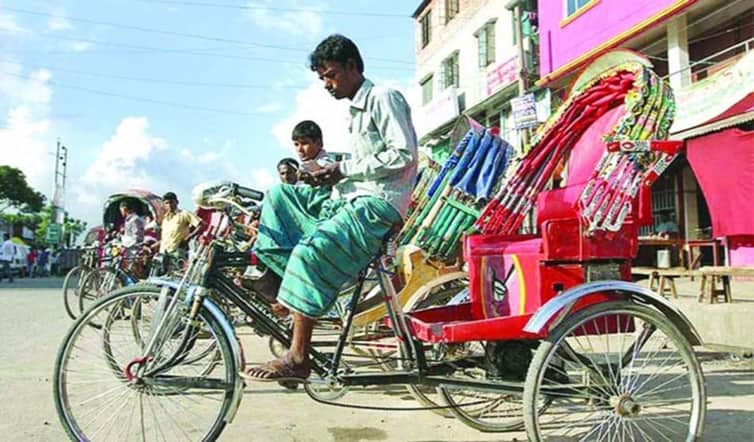 রিকশা ভাড়া