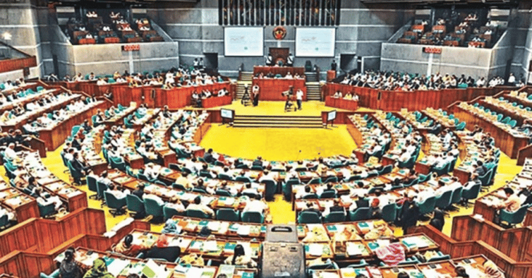 শ্রম বিল পাস